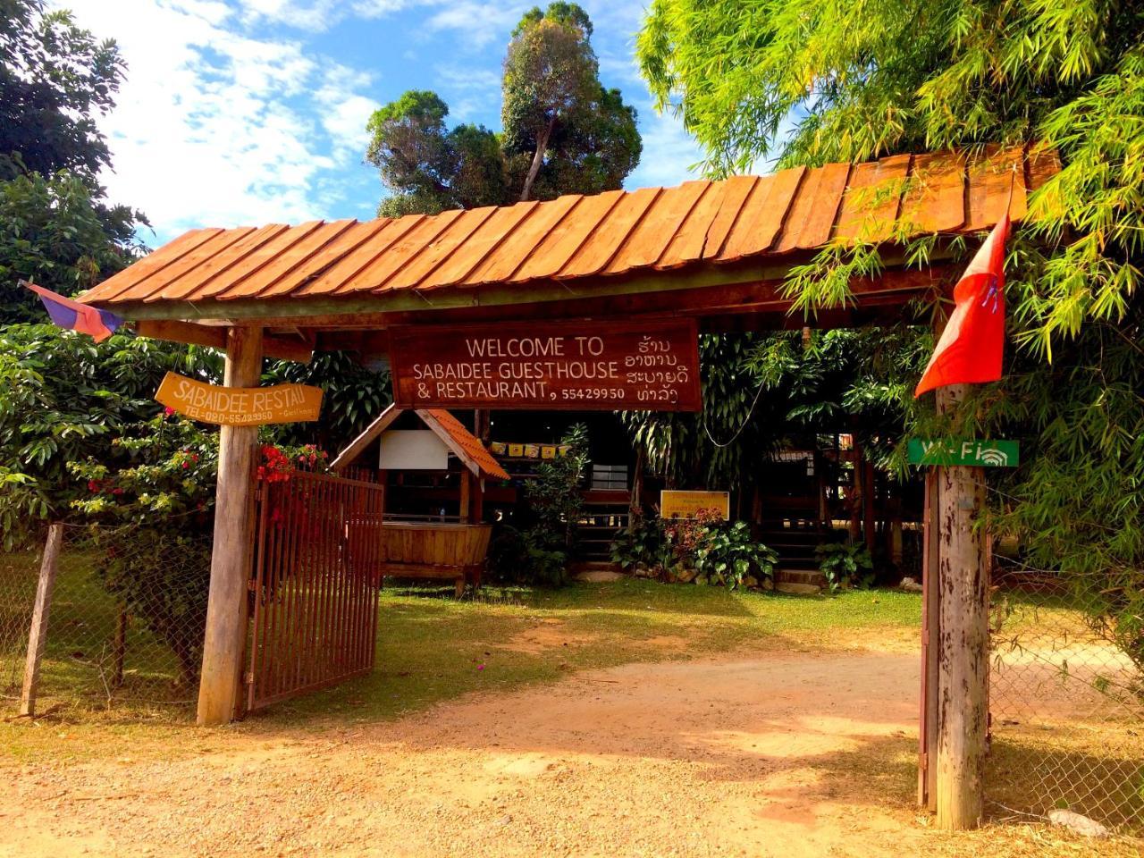 Sabaidee Guesthouse & Restaurant Nam Theun Exterior foto